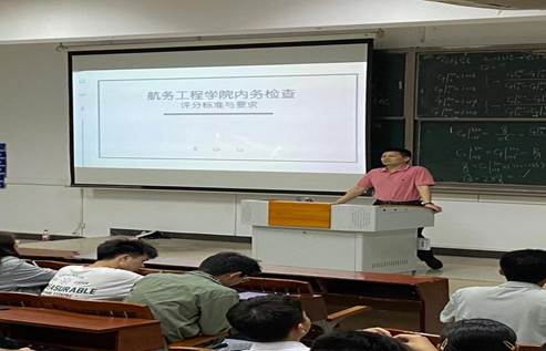 说明: 会议室里的人们描述已自动生成 说明: 会议室里的人们描述已自动生成