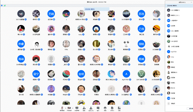 QQ图片20200414090037 QQ图片20200414090037