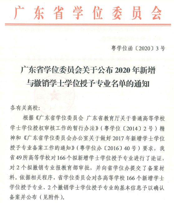 41FB6