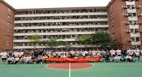 微信图片_20210519214709