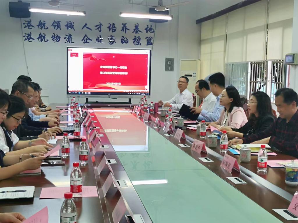 以生为本推进改革特色发展激活动力校党委书记陶韶菁率队深入船海港航