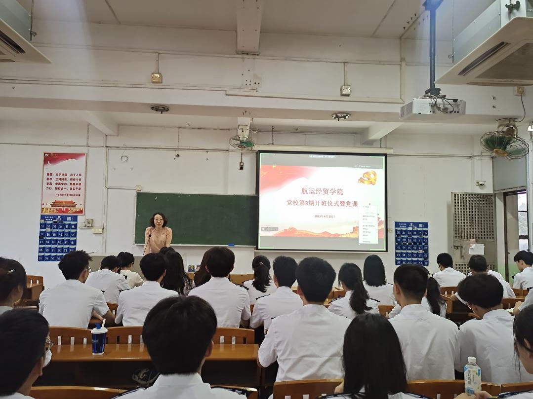 微信图片_20230423110316