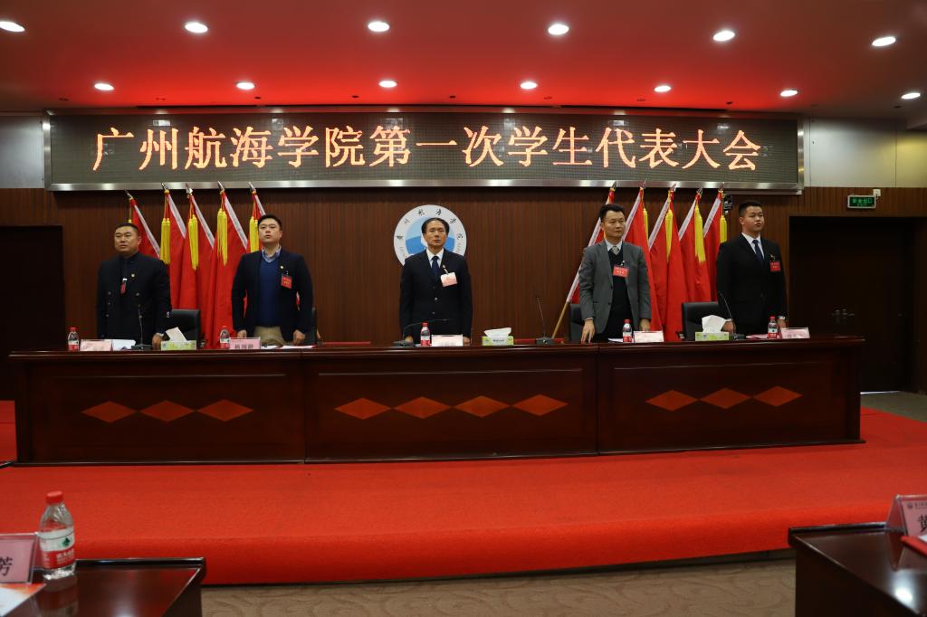12D4C